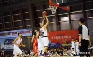 湖州市第五屆市民運動會“房總杯”三人制籃球賽圓滿落幕！