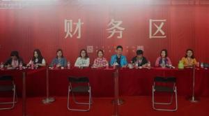 團結(jié)一心，委以重任—— 房總集團團委護航達昌府開盤熱銷！