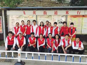 剛剛過去的五四青年節(jié)，他們以這樣的方式展青春風(fēng)采……