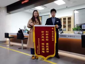 趕超比拼、主動(dòng)對(duì)接，全力加速推進(jìn)一院項(xiàng)目手續(xù)辦理