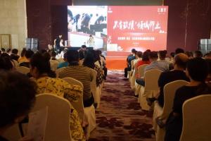 不負(fù)玖候！房總 · 達(dá)昌府四度綻放，續(xù)寫輝煌！