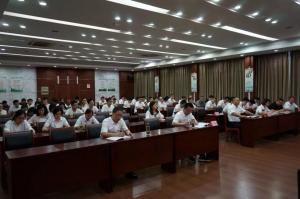集團黨委委員、紀委書記盧偉成來我公司開展黨風(fēng)廉政建設(shè)專題黨課輔導(dǎo)