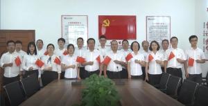 歡度國慶，砥礪奮進——房總集團恭祝偉大祖國七十周年華誕！